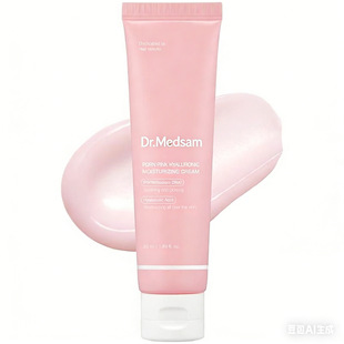 ����PDRN��ɫ��˪�����~����˪͸���|���澏��˪�ۼt������ˮ��˪