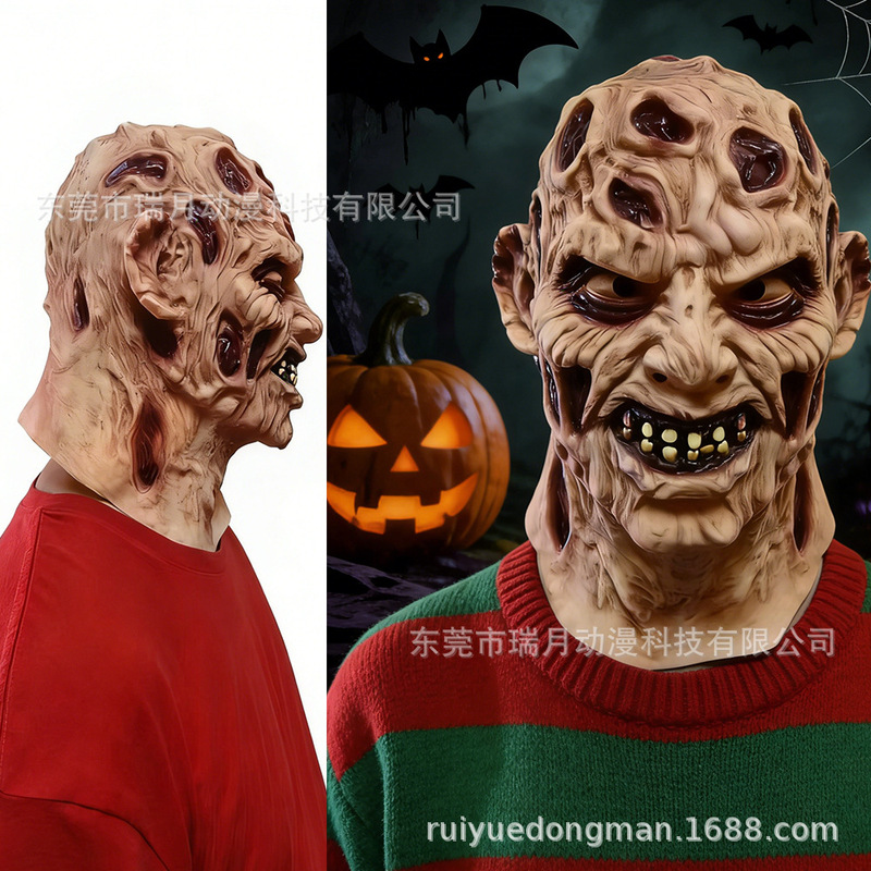 2026 Halloween Horror Freddy Mask Mortal Kombat Witch Mask White Hair Zombie Ghost Mask Latex