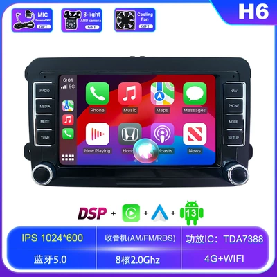 image all-in-one machine, DVD Navigation - 4gwifi-8128g-8-core-standard-camera