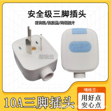 ���w���۲��^���_���^������^10A���ʼ������_���^��������