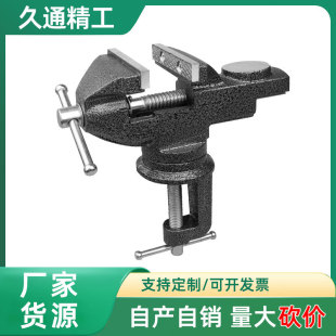 �S�����l ���I���T������Q 360�����D���� �߳��� ��׼�A��