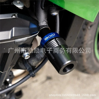 Suitable for Kawasaki Z900/ Motorcycle frame