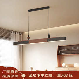 意式轻奢餐厅吊灯客厅中古风餐桌灯胡桃木长条鱼线型led中山灯具