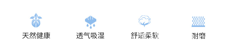 稿定设计-2.png