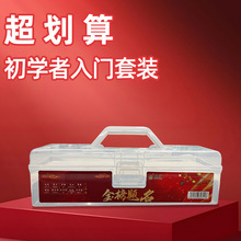 ëPbYгWbķČbPīˮb