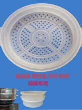 ʳƷ��늟�����\늳�偻\�ψ@�30 32��������΢�����������