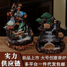 ֬͹ϲüҵt̴҃Ѭtɽˮ