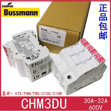 ����EATON Bussmann�۶����� CHM3DU 32A 600V KTK/FNQ/FWCϵ��