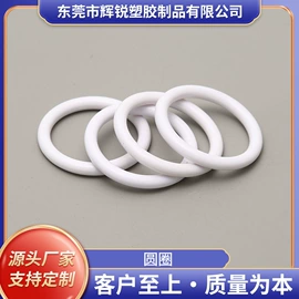 玩具配件;其他饰品配件;喷嘴、喷头