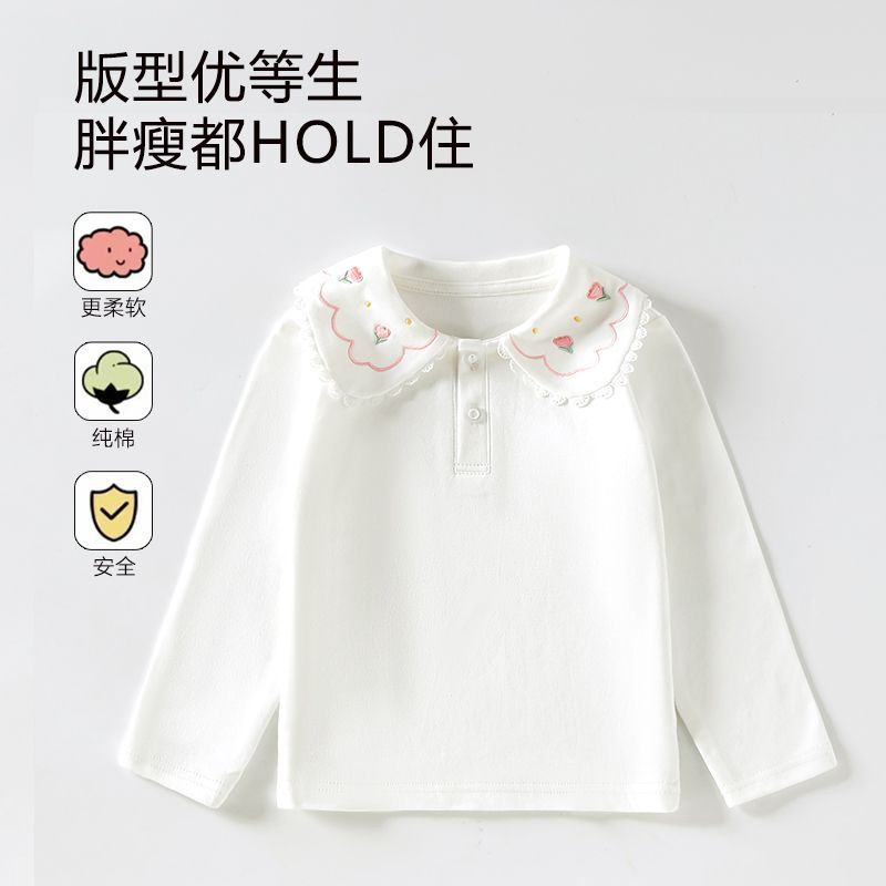 306#（40S纯棉）刺绣 polo衫翻领女童纯棉白衬衫