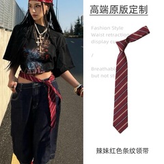 复古撞色辣妹红条纹领带丝巾百搭装饰小众设计感配饰高级感女新品
