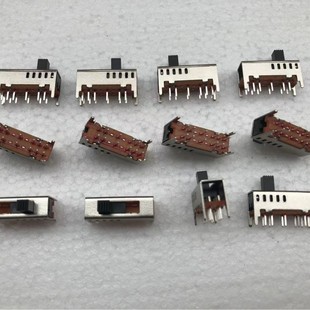 W08 Anti-Glare Light Switch Anti-Glare Light Switch Ss-25D01 Five-Speed Sliding Switch Color Temperature Five-Speed Switch