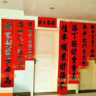 2026��ߙn��t�����Ԏ����^���ִ�Ҏ����y���֌��N��������