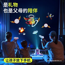 15233男孩子喜爱的生日礼物投影射击儿童玩具枪电动声光枪飞225