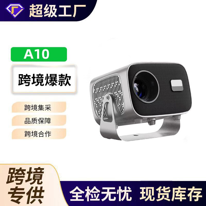 Cross-Border New Electric Focus A10 Projector Home Portable 4K Hd Wifi Android Smart Projection