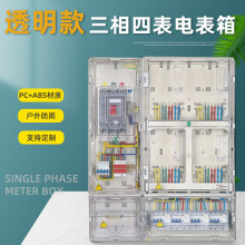 �S��ֱ�NPC����͸��4��·늱��������đ���������ı�λ�����