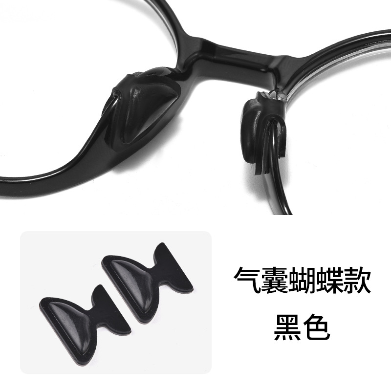 メガネの鼻パッドの卸売りのシリカゲルの鼻の支えのエアバッグの超柔らかい空気のパッドの圧痕の板材の目の部品の滑り止めの貼ることを防ぎます。