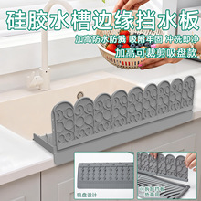 ���z���P�Ӹ߷��R��ˮ��N��ˮ��ϴ��ط��Rˮϴ��̨����z��ˮ��