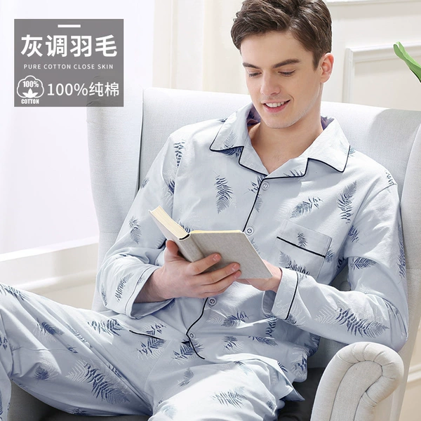 HB825 pure cotton-long sleeves-long pants