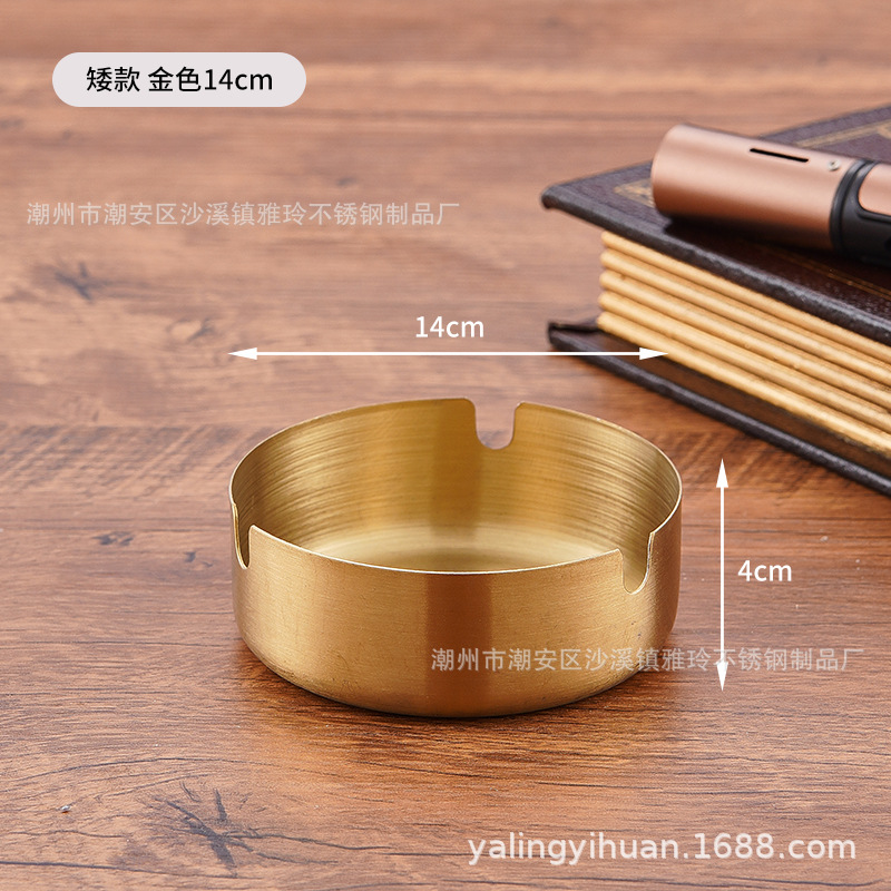 Cenicero de acero inoxidable dorado grueso, resistente y elegante, ideal para bar o cafetería, venta directa de fábrica