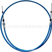 6675668 �����T��|�m���ɽ؈�ھ�C S100 S220 S250 S300 S330