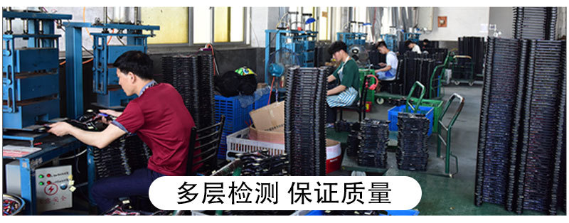 详情工厂篇和尔施2