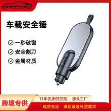 ��ȫ�N�X�Ͻ�������܇ˮ���ƴ���܇�����������ƴ�����܇��ȫ�N