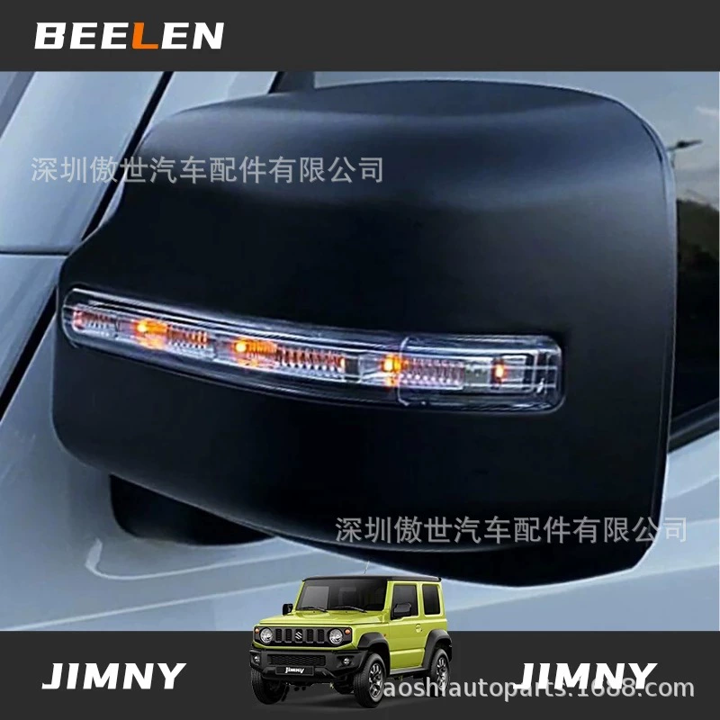 Применимо к 2019-2020 новому Suzuki Jimny JB64 JB74 модифицированной светодиодной суб-черной гальванической крышке зеркала