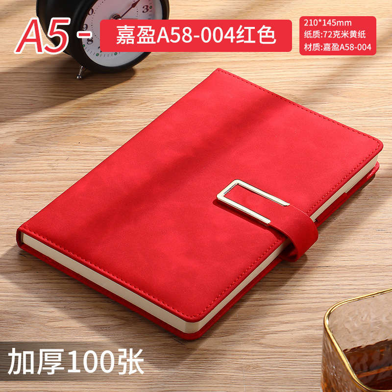 A5 red 200 page [U buckle+pen plug]