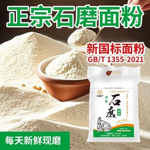 ����ʯĥ����r����ĥ���5kg�o���ӄ������и߽�С���������