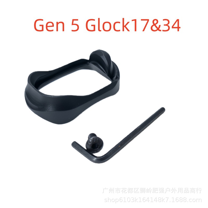 Base de Empuñadura Magwell Glock17&34 Gen 5 PRO Plus para Juguetes