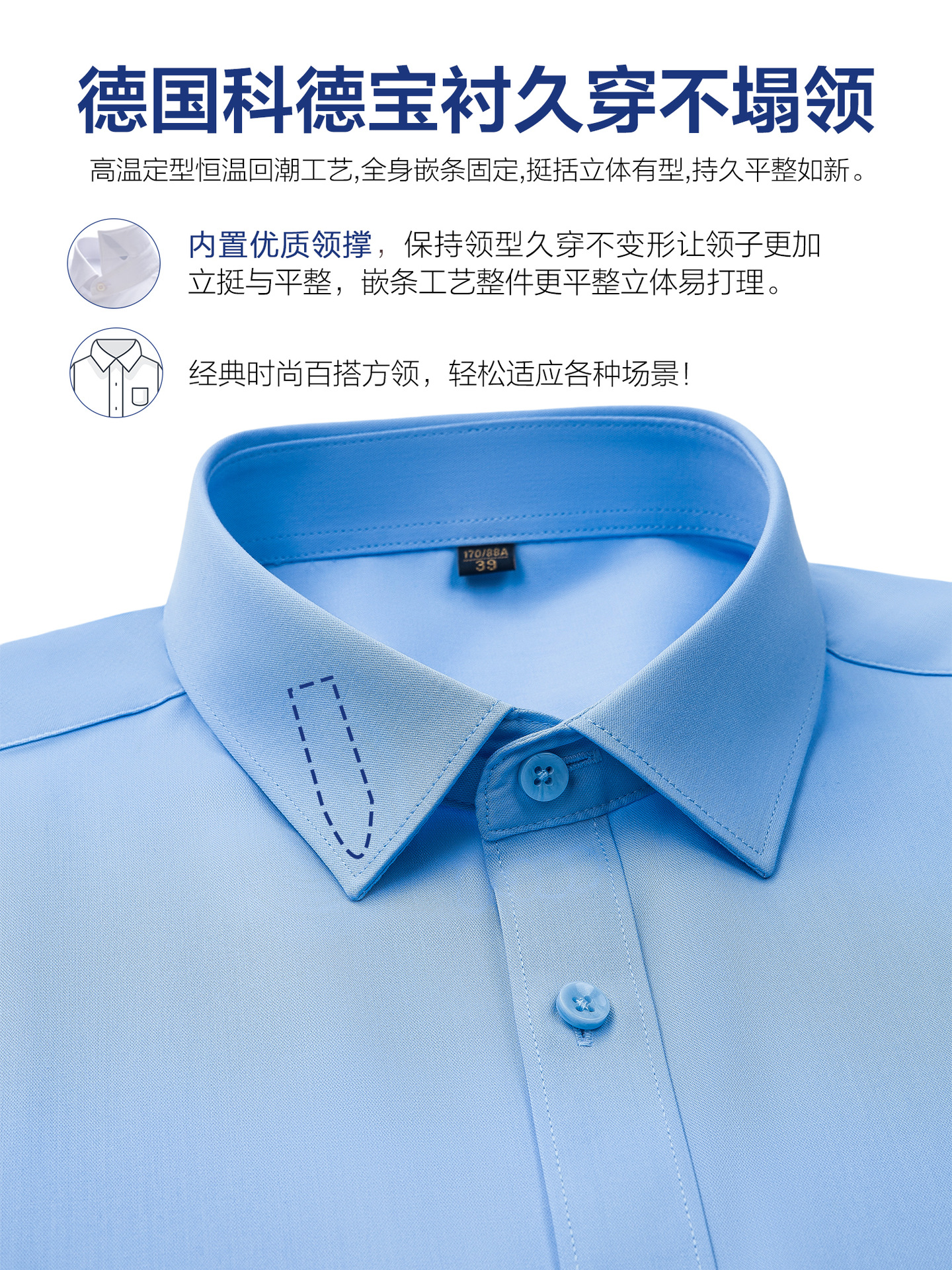 Camisas de fibra de bambú para hombres de verano, camisas blancas de manga corta transpirables, ropa profesional antiarrugas, camisas sin bordas para hombres