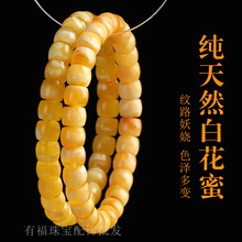 ��Ȼԭ�V������Ϟ�ִ��ɰ������׻������8mmֱ��Ͱ���Ȧ��Ů��