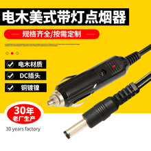 ������ʽ�ľ�c����DC���^܇��๦����ʽ�����⺸��܇�d�c����