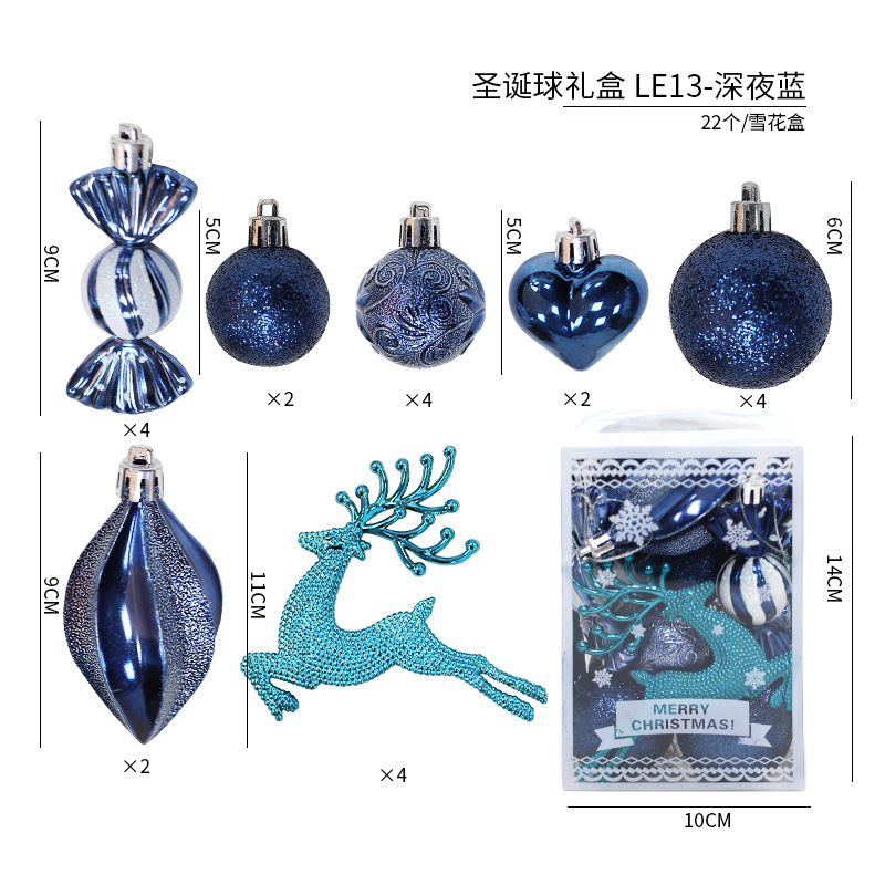 クリスマス装飾カラープラスチックボール祝日雰囲気クリスマスツリーペンダントヘラジカキャンディークリスマスボール卸売り|undefined