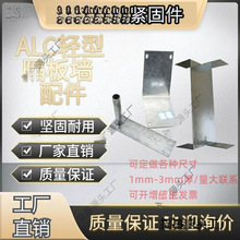 �p�|�����尲�b�̶��o�Ĺܿ��܊A�ܰ�U�Ϳ����^��˨ALC������