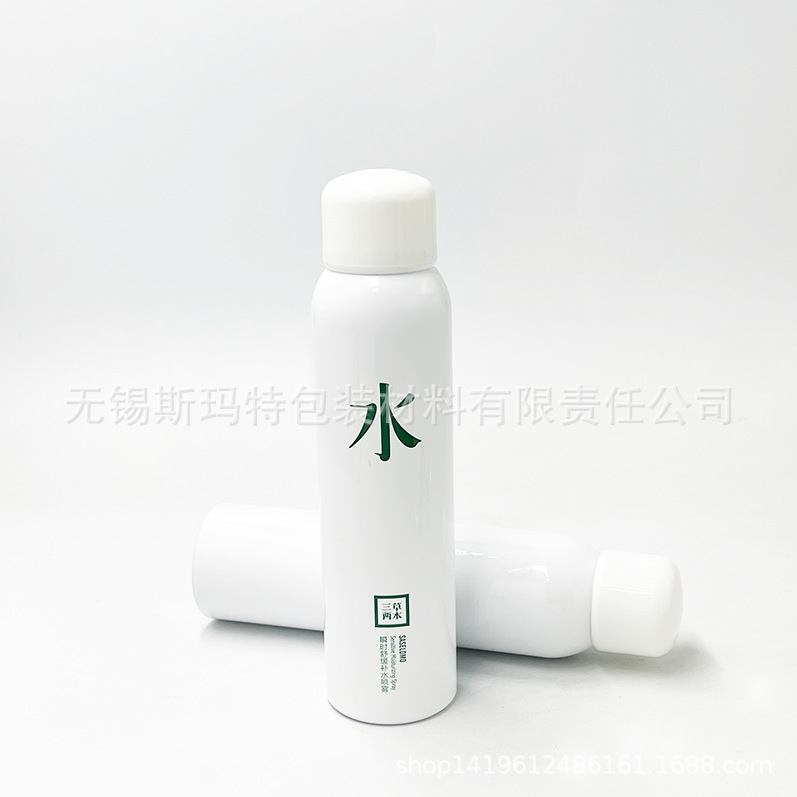 源头厂家补水喷雾 气雾罐 医用铝瓶 丝印