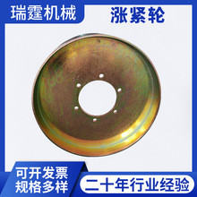 厂家批发智能货架铝合金同步轮 镀锌加厚涨紧轮 旋压皮带轮传动轮