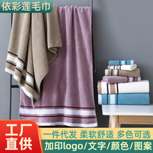 ���lϴĘë���޼�����ɫ���^�Ӻ�����̄վƵ�ɽ�logo����ϴ���