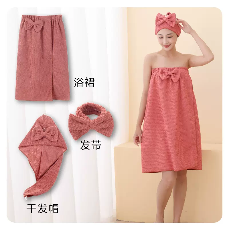超细纤维可穿浴巾吸水浴帽发带干发帽三件套浴裙女抹胸浴巾批发