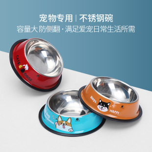 New Hot-Selling Pet Bowl, Cat Bowl, Stainless Steel Bowl, Large Capacity Anti-Tip Food Bowl, Cat Feeding Bowl