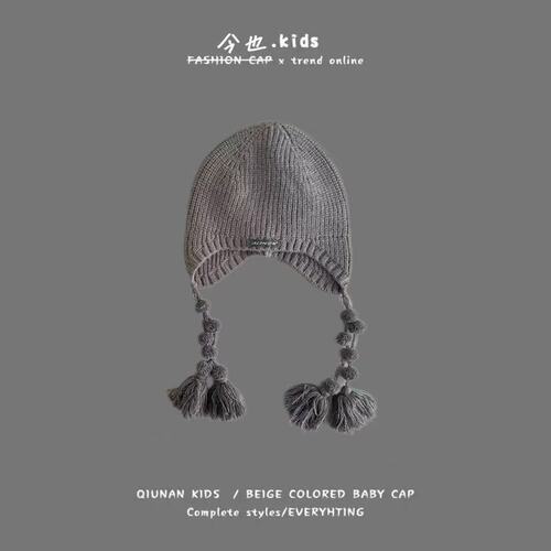 Children's Hat Autumn/Winter Cute Ear Fashion Knitted Woolen Hat for Boys and Girls Baby Thick Warm Ear Protection Head Hat