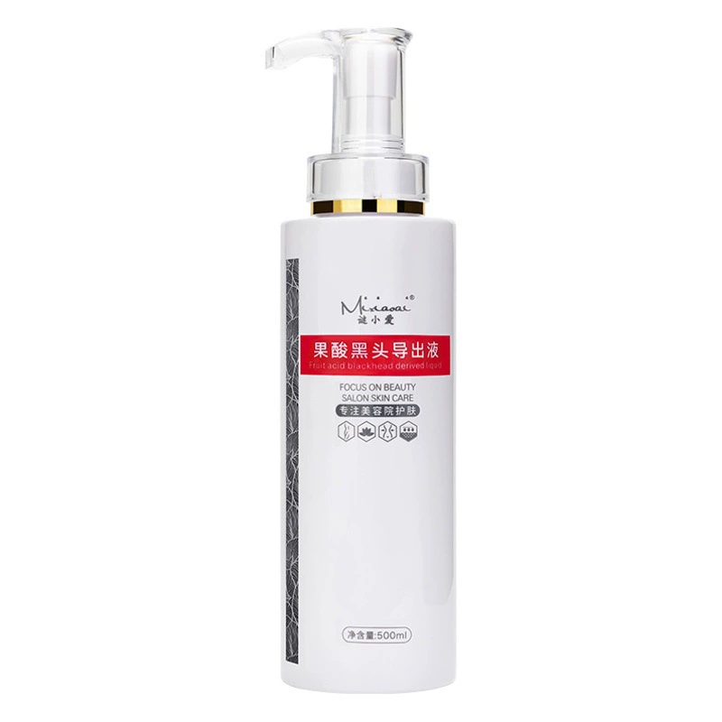 Экспортная жидкость от черных точек, специально разработанная для салонов красоты, чистка большой емкости, отбеливание, удаление прыщей, закрытый рот, набор для усадки пор.