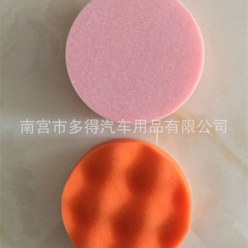 Pulido 7-piece coche belleza pulido coche encerado traje esponja rueda onda esponja plana rueda almohadilla de pulido