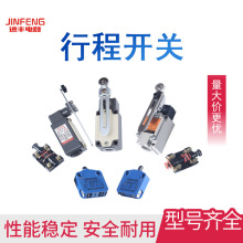 �г���λ�_�PTZ-5108/5104΢��lx-01lxw20-11LXK3-20S-T��ȫ�T