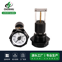 6孔法兰 机械式油位表M45*2油箱浮铜表油位表机械式油量表 油位计