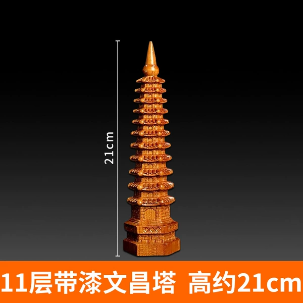 [Painted model-11 layers] Approximately 21cm high