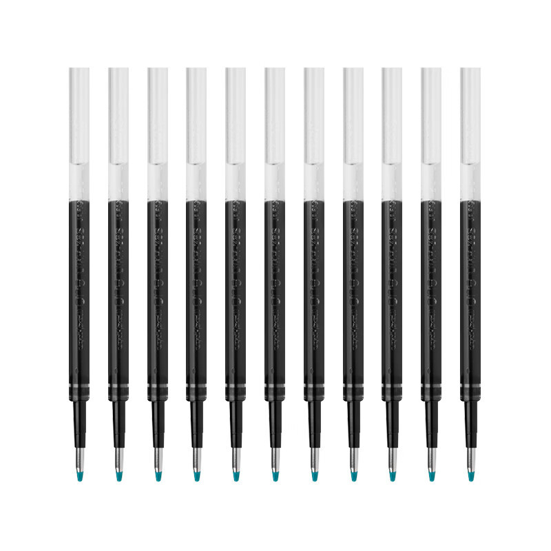 三菱（Uni）UMR-38S小浓芯中性笔芯（适用于one系列 UMN-S-38）