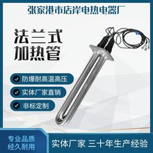 ���ƺ�əC늼ӟ�� ���m�ӟ�� ˮ��늼ӟ��  �a��늼ӟ�܏S��