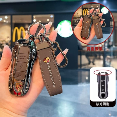 Car key bag – Key Shell Panamera - model-a-3-button-gun-color-brown-leather-8-figure-leather-rope-buckle